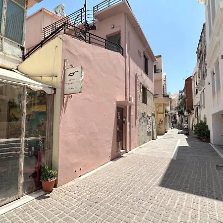 Apartment Trochalos Rethymno (Crete)